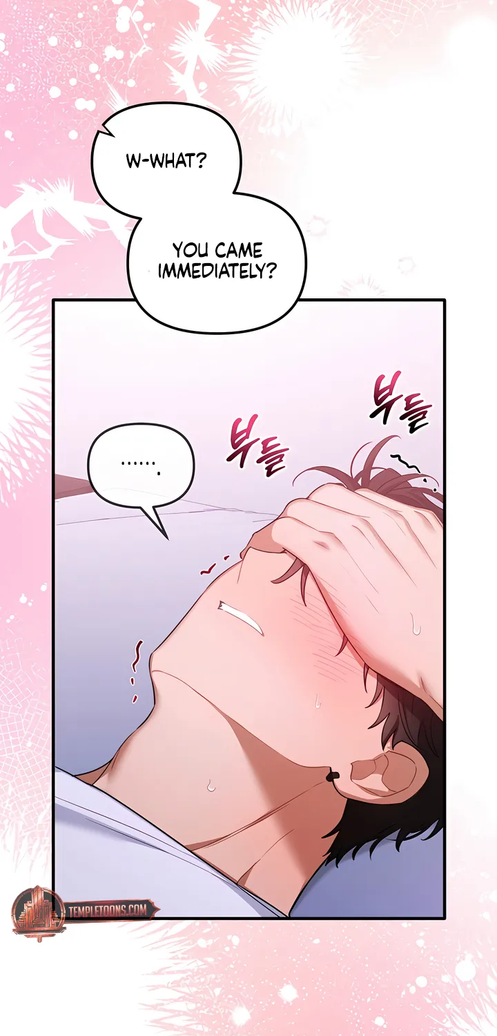 The Usefulness of Childhood Friends