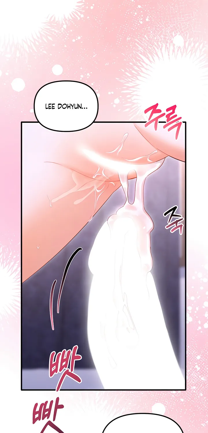 The Usefulness of Childhood Friends