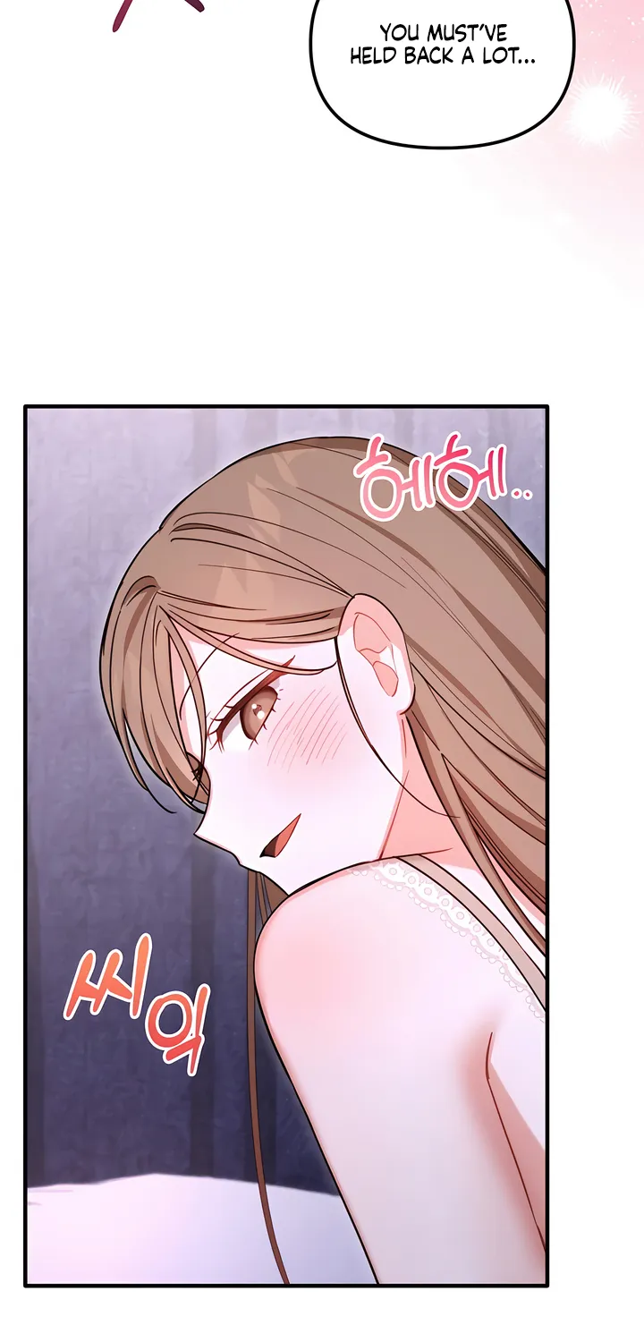 The Usefulness of Childhood Friends