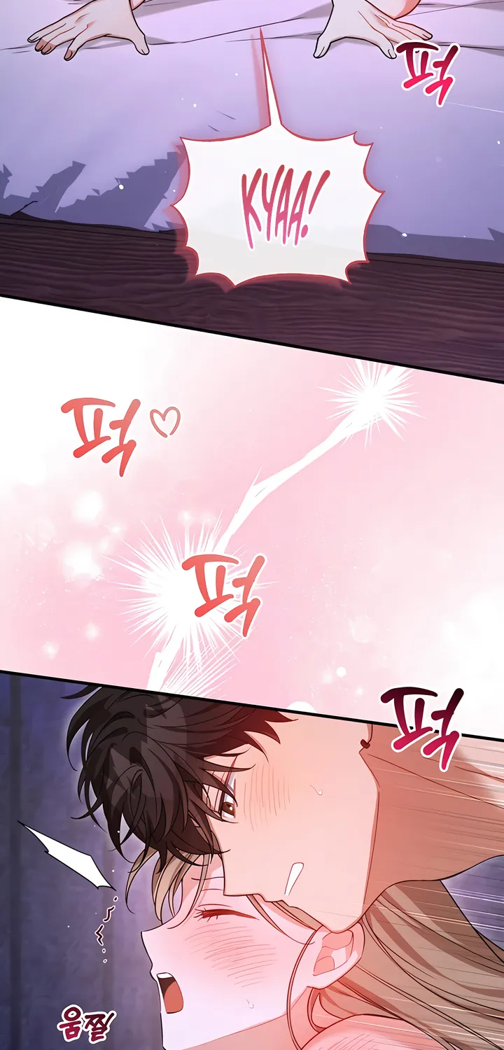 The Usefulness of Childhood Friends