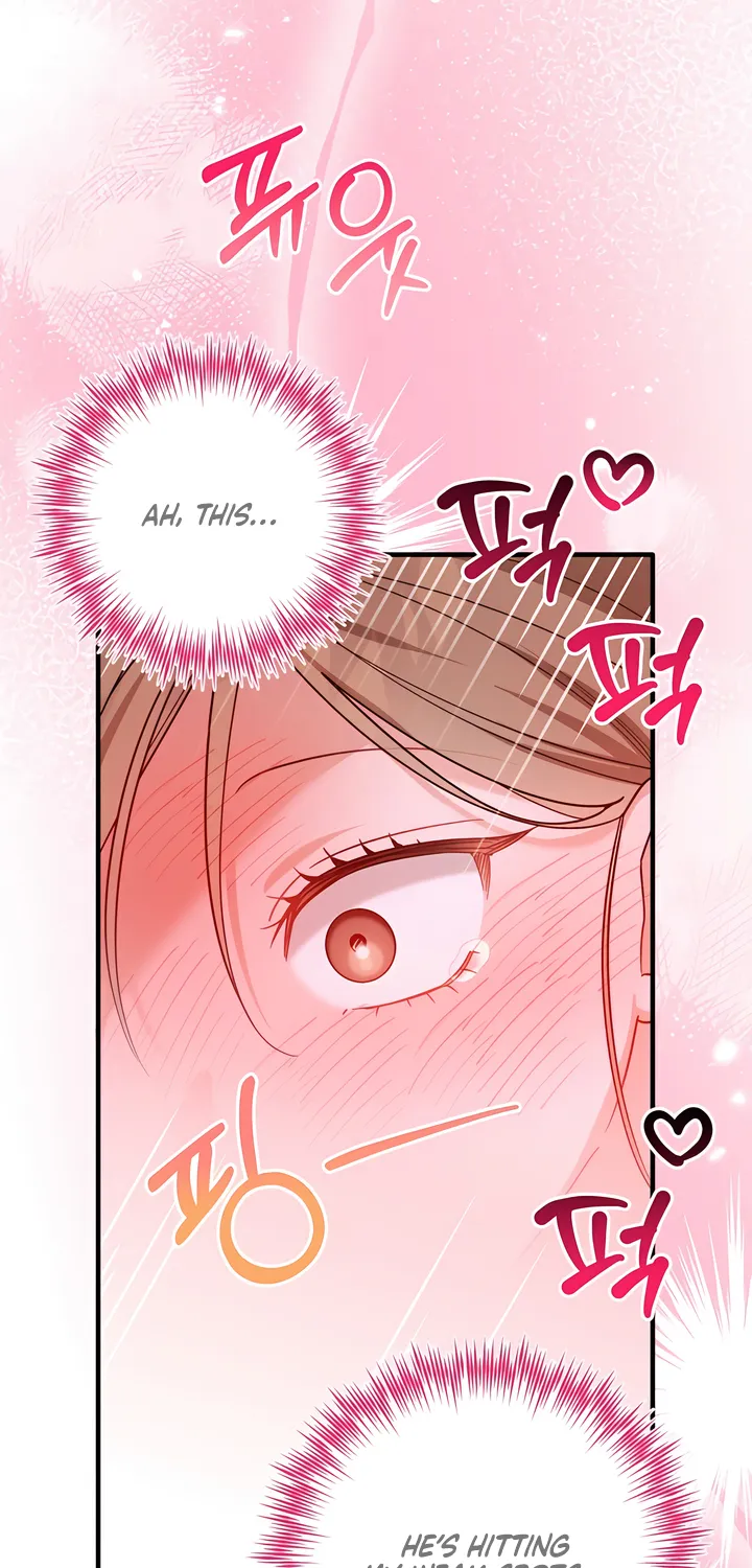 The Usefulness of Childhood Friends