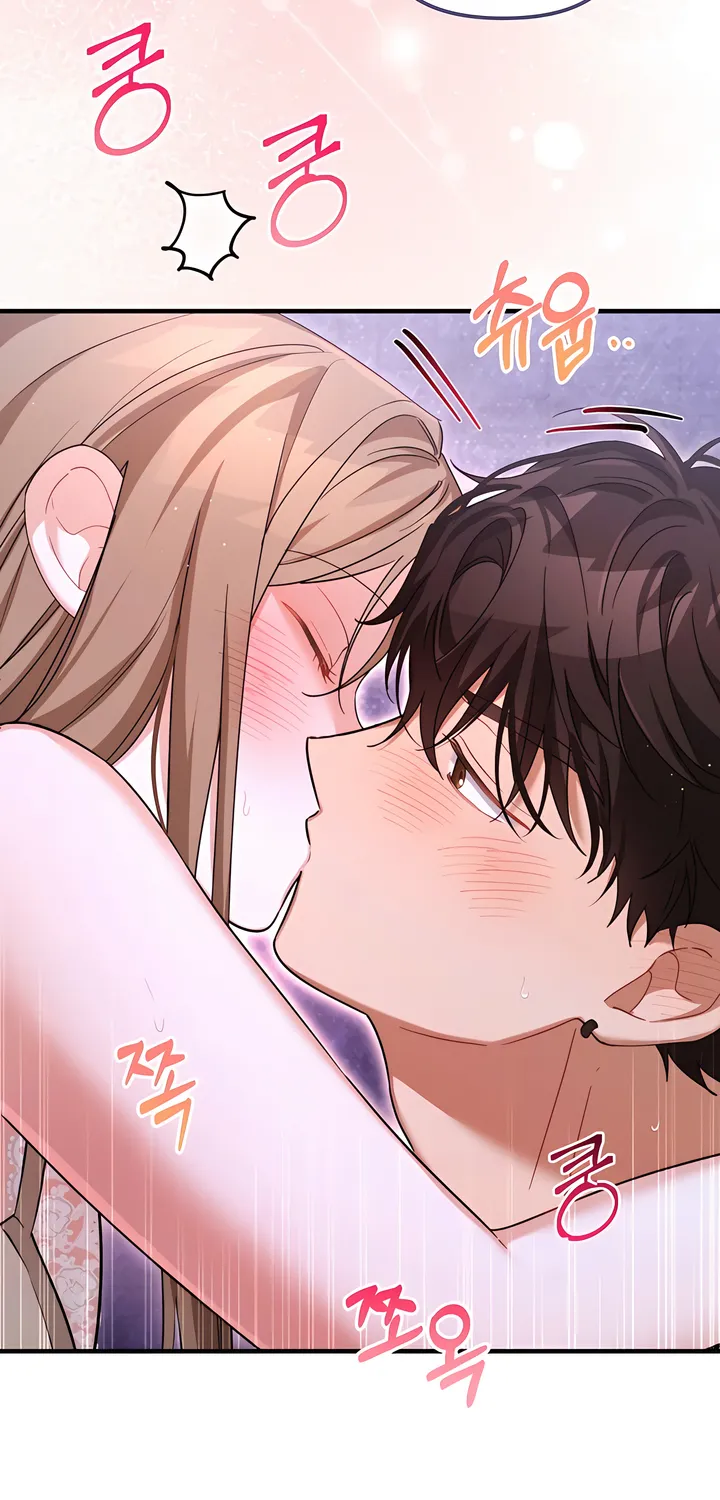 The Usefulness of Childhood Friends