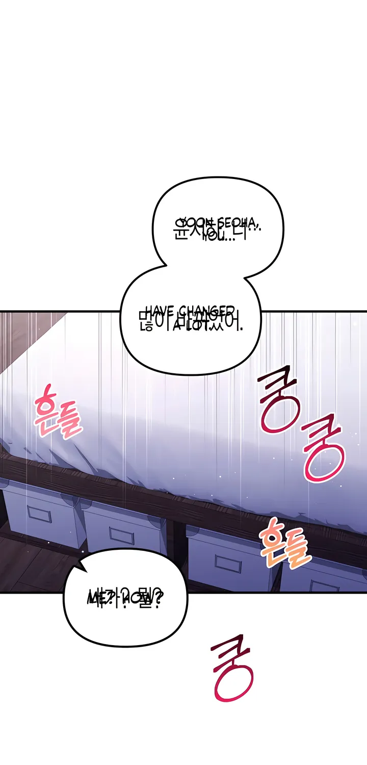 The Usefulness of Childhood Friends