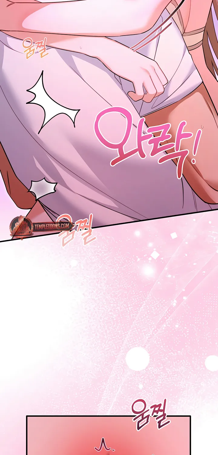 The Usefulness of Childhood Friends