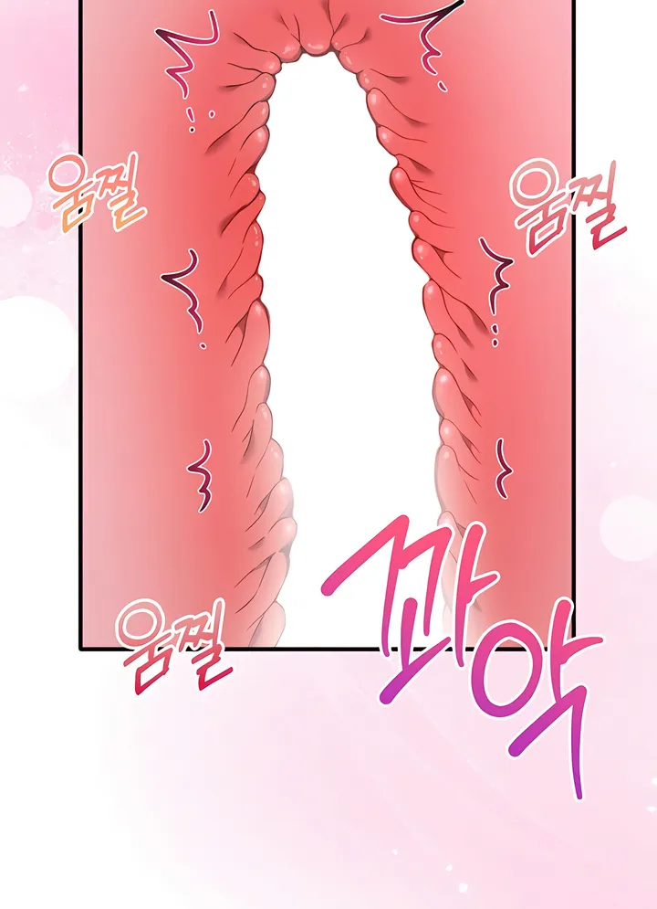 The Usefulness of Childhood Friends