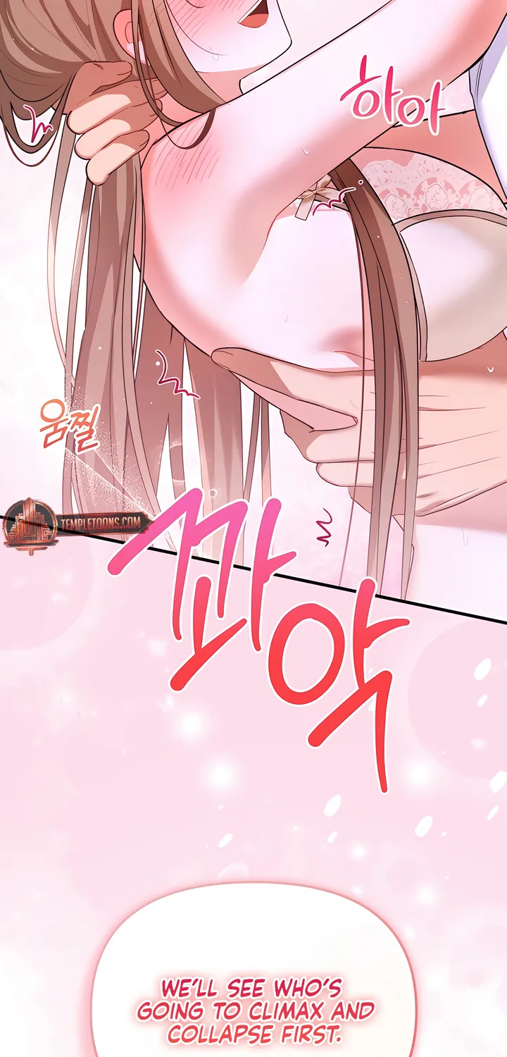 The Usefulness of Childhood Friends