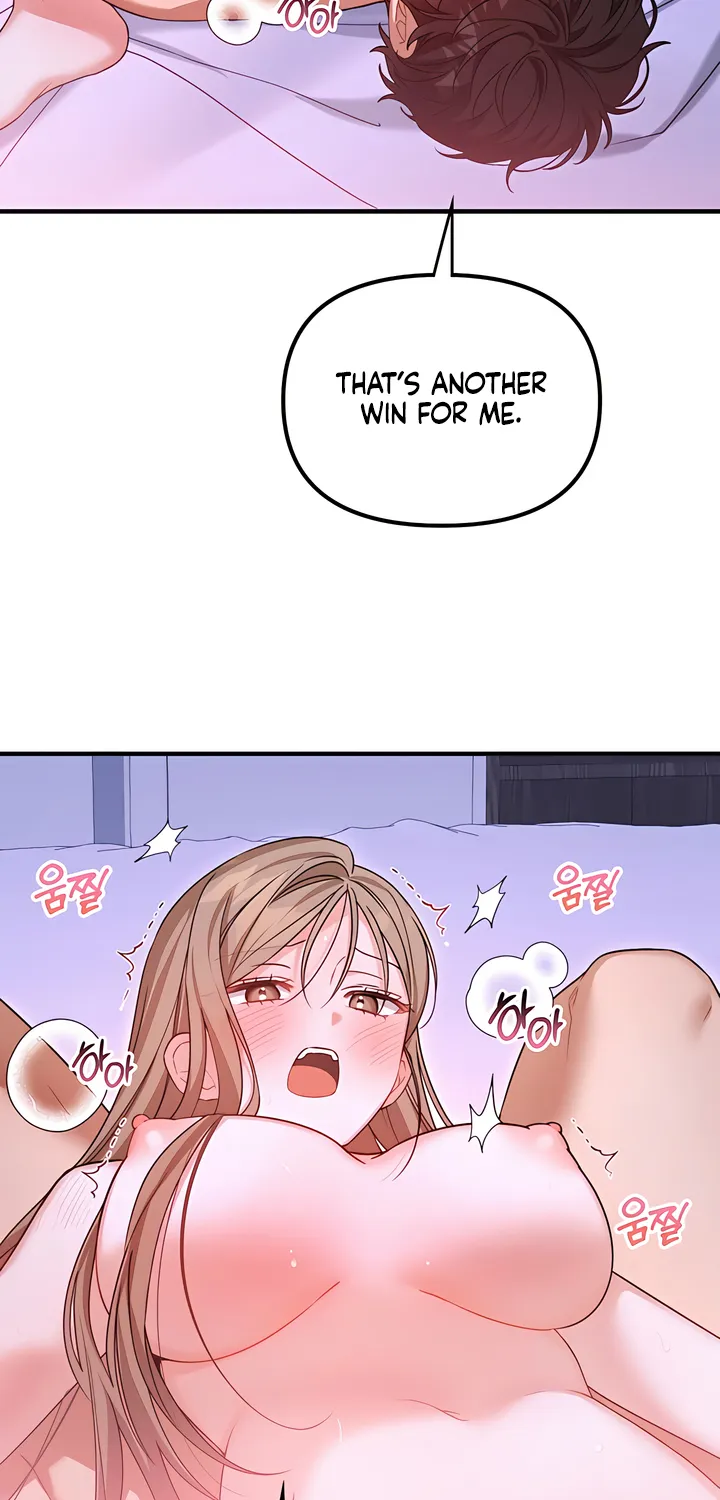 The Usefulness of Childhood Friends