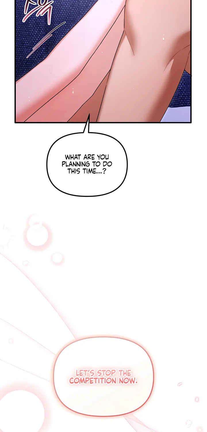 The Usefulness of Childhood Friends