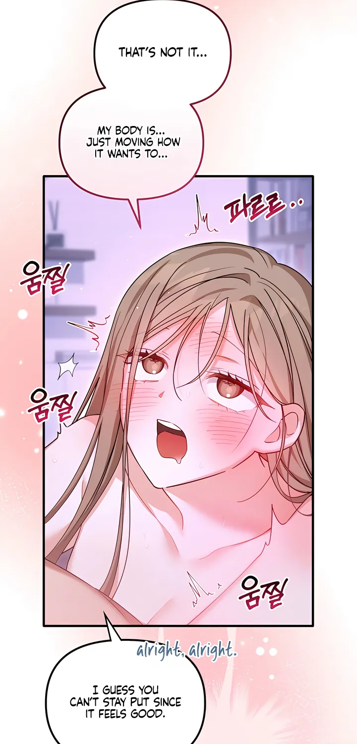 The Usefulness of Childhood Friends