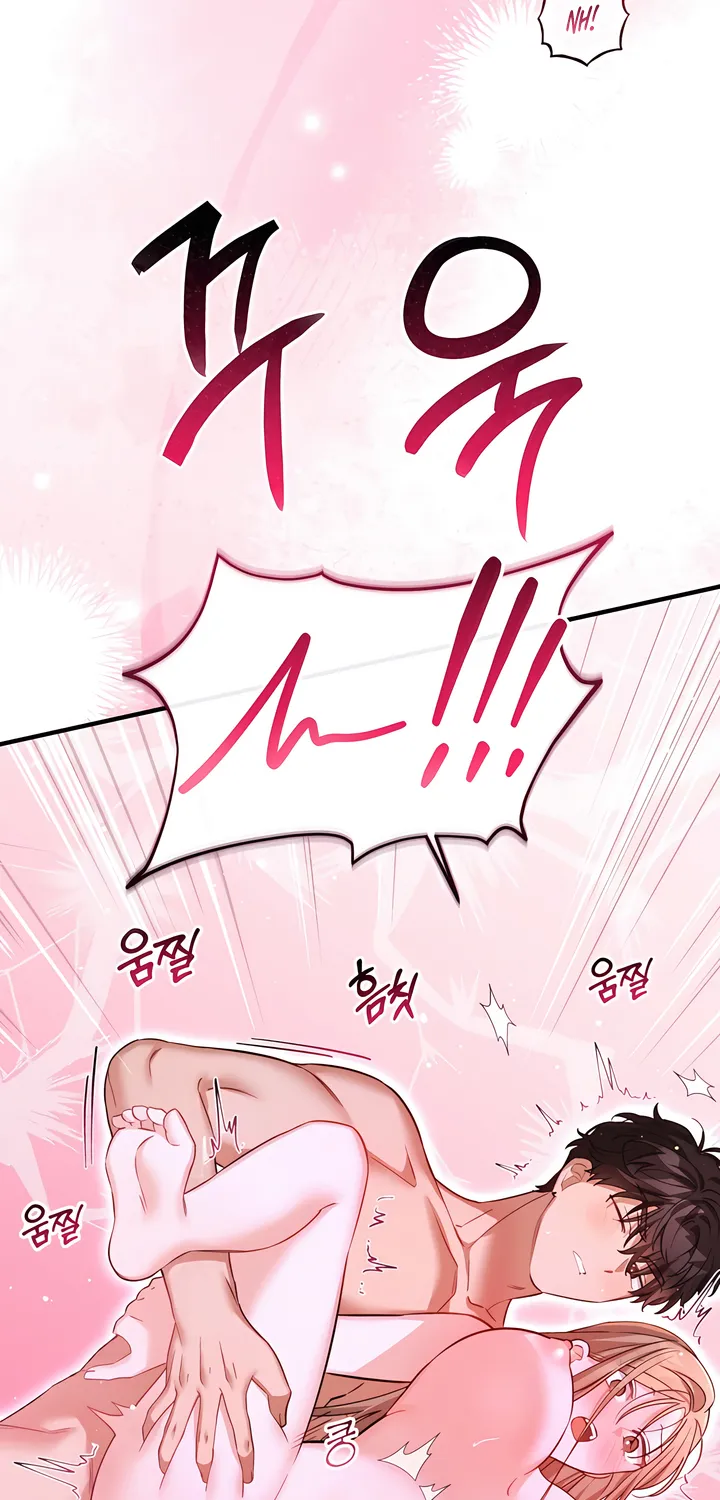 The Usefulness of Childhood Friends