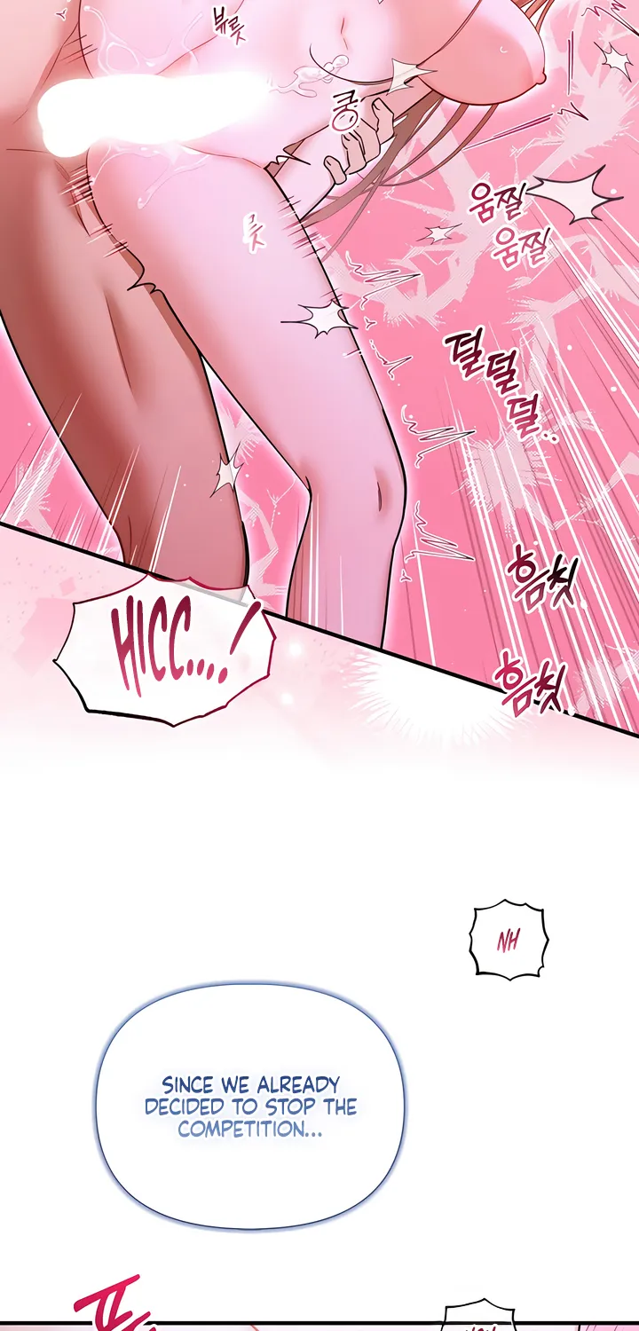 The Usefulness of Childhood Friends