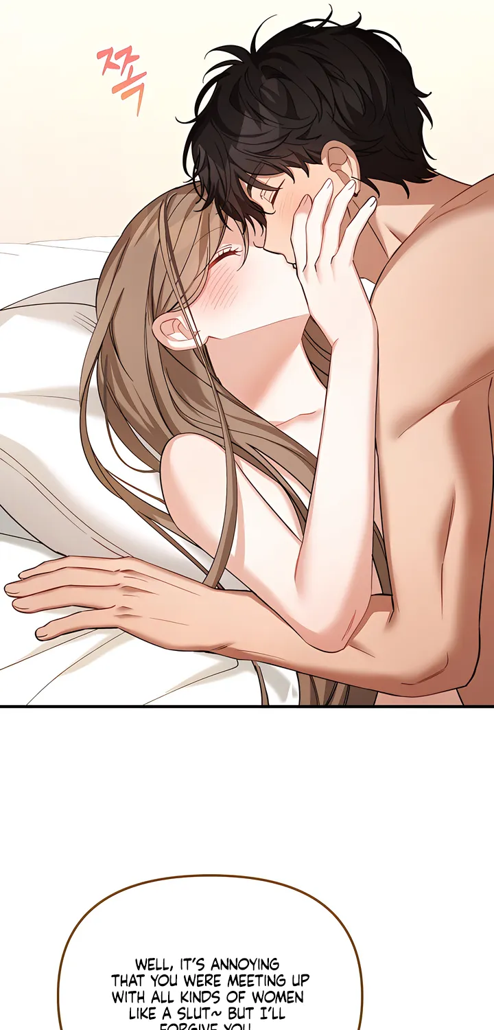 The Usefulness of Childhood Friends