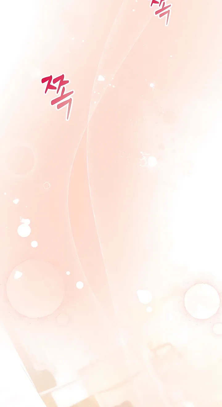 The Usefulness of Childhood Friends