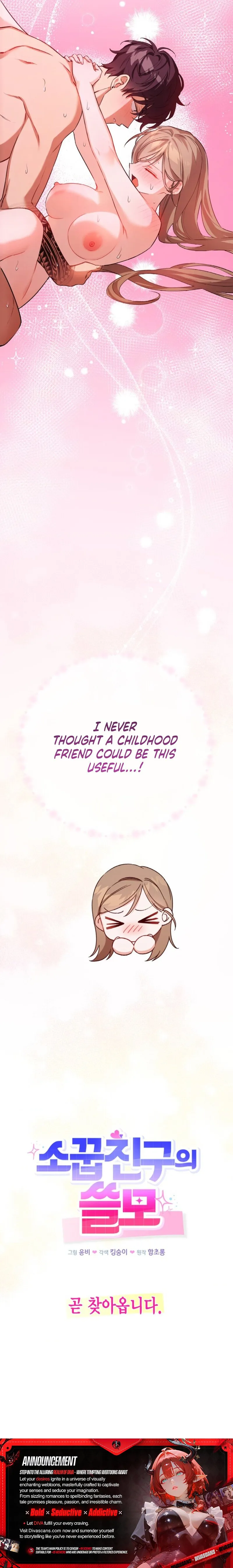 The Usefulness of Childhood Friends