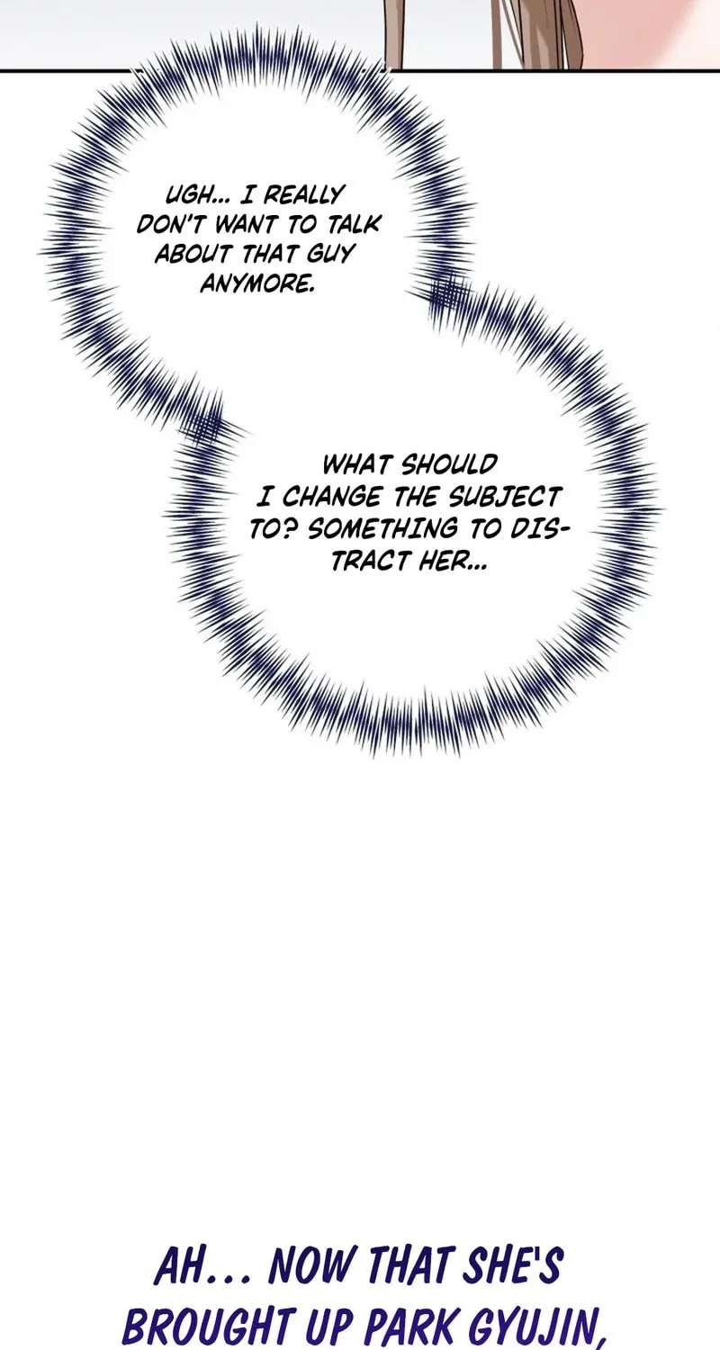 The Usefulness of Childhood Friends