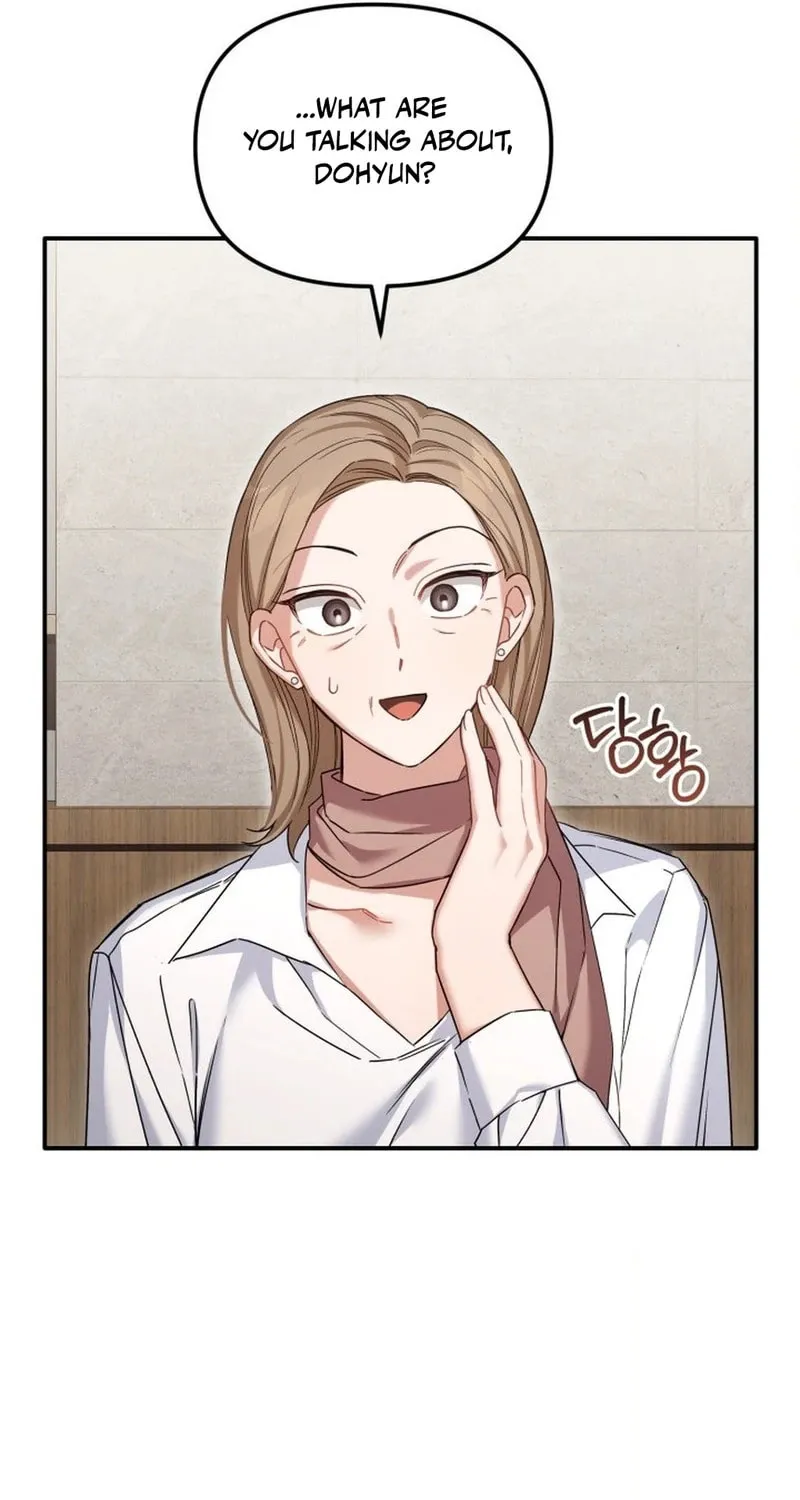 The Usefulness of Childhood Friends