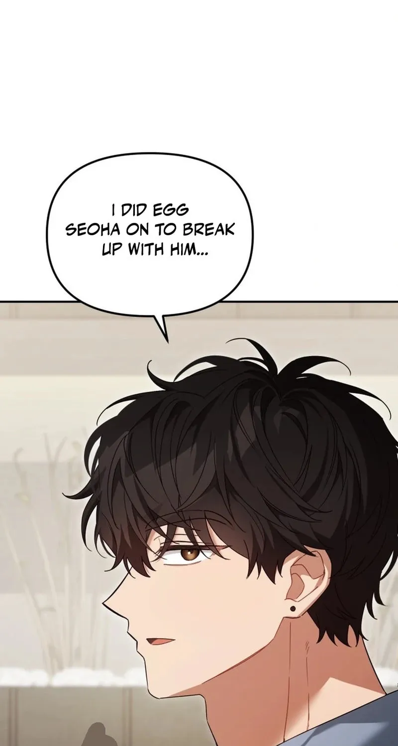 The Usefulness of Childhood Friends