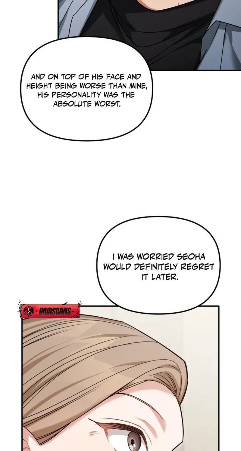 The Usefulness of Childhood Friends