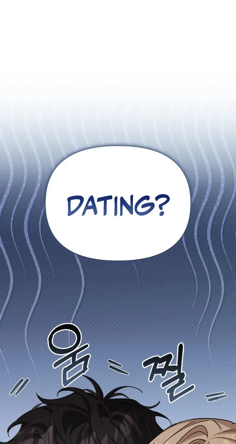 The Usefulness of Childhood Friends