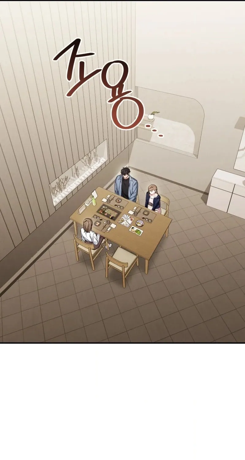 The Usefulness of Childhood Friends