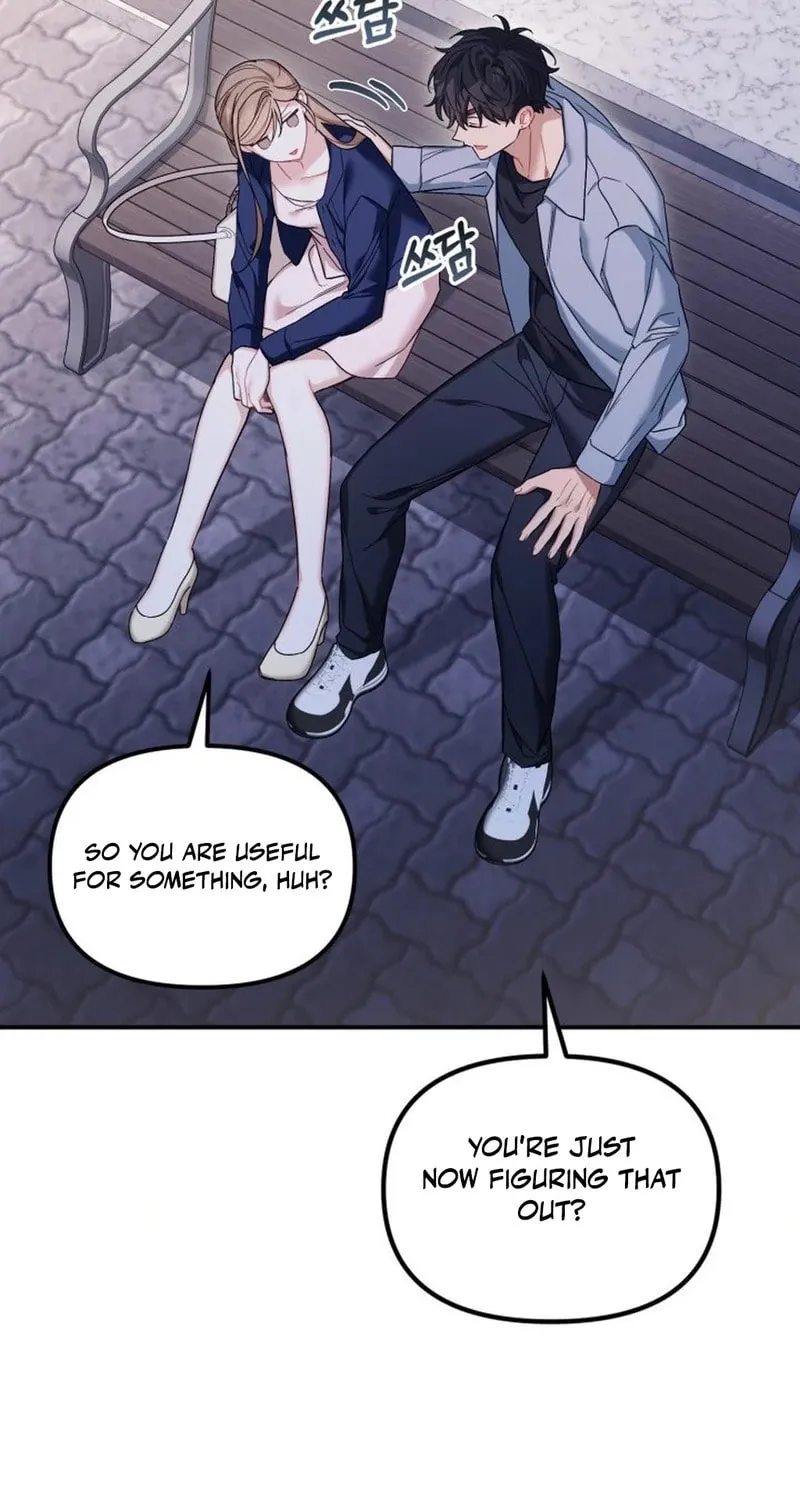 The Usefulness of Childhood Friends