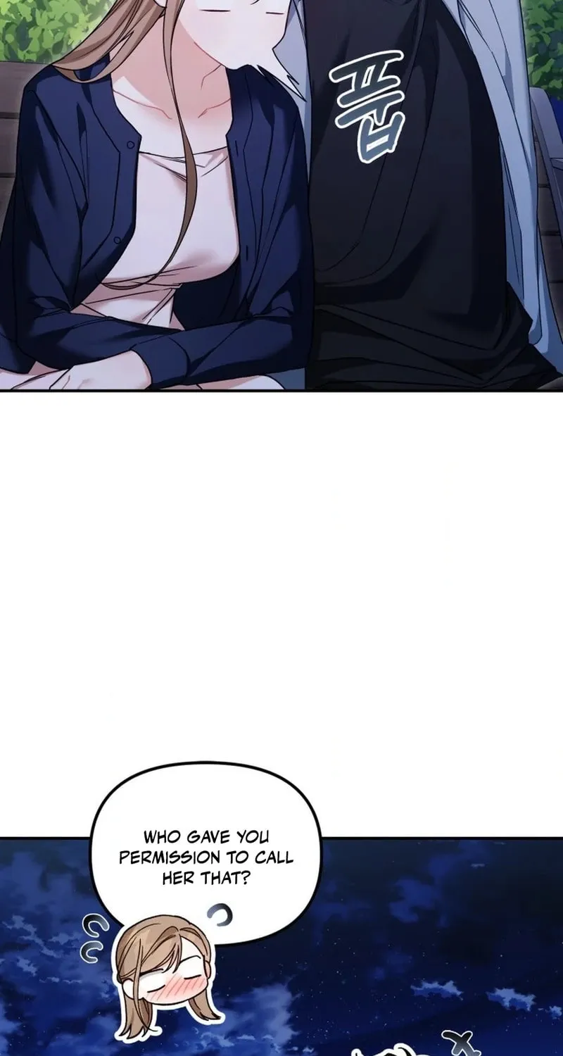 The Usefulness of Childhood Friends