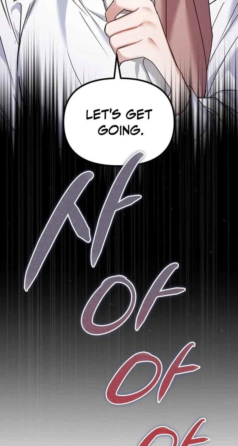 The Usefulness of Childhood Friends