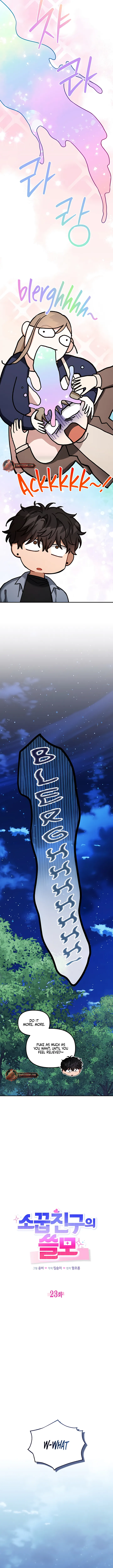 The Usefulness of Childhood Friends