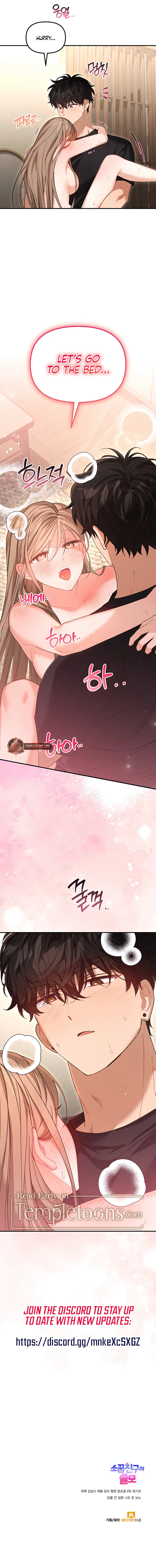 The Usefulness of Childhood Friends