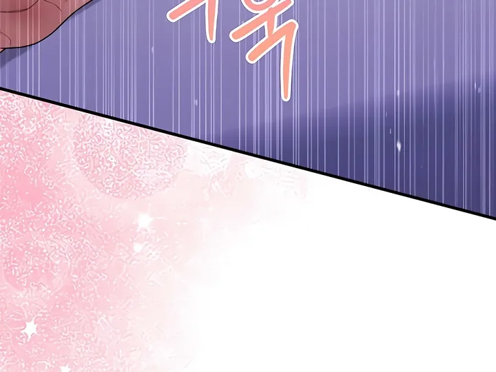 The Usefulness of Childhood Friends