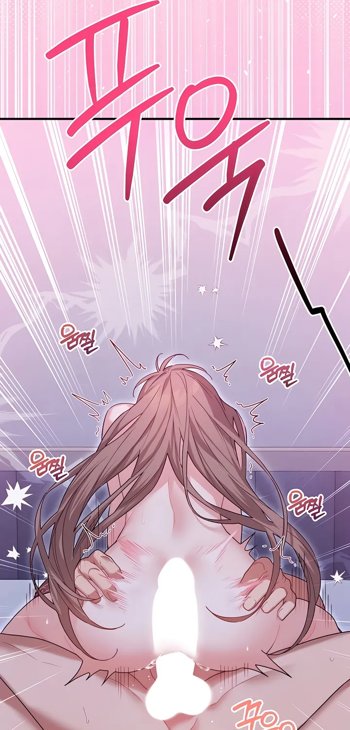 The Usefulness of Childhood Friends