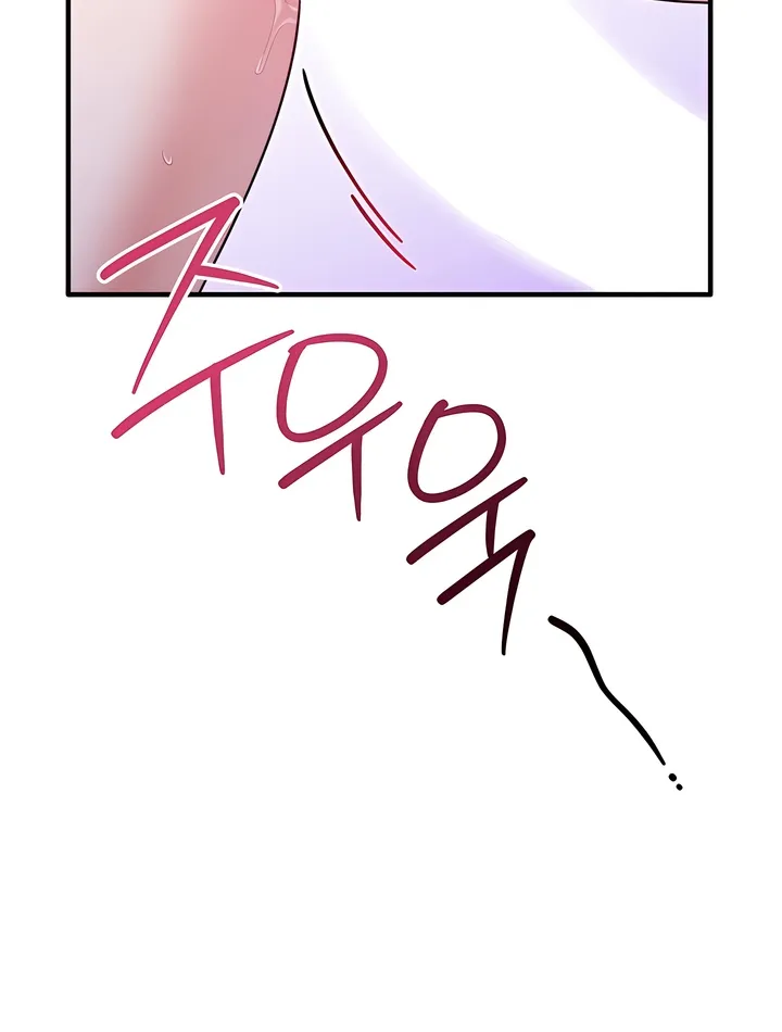 The Usefulness of Childhood Friends