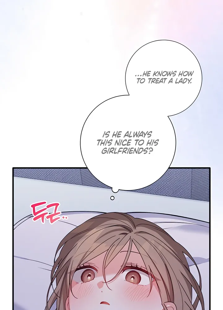 The Usefulness of Childhood Friends