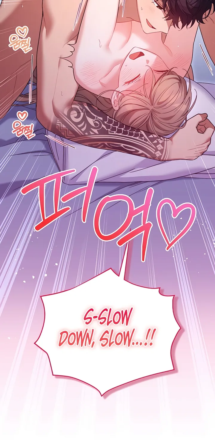 The Usefulness of Childhood Friends