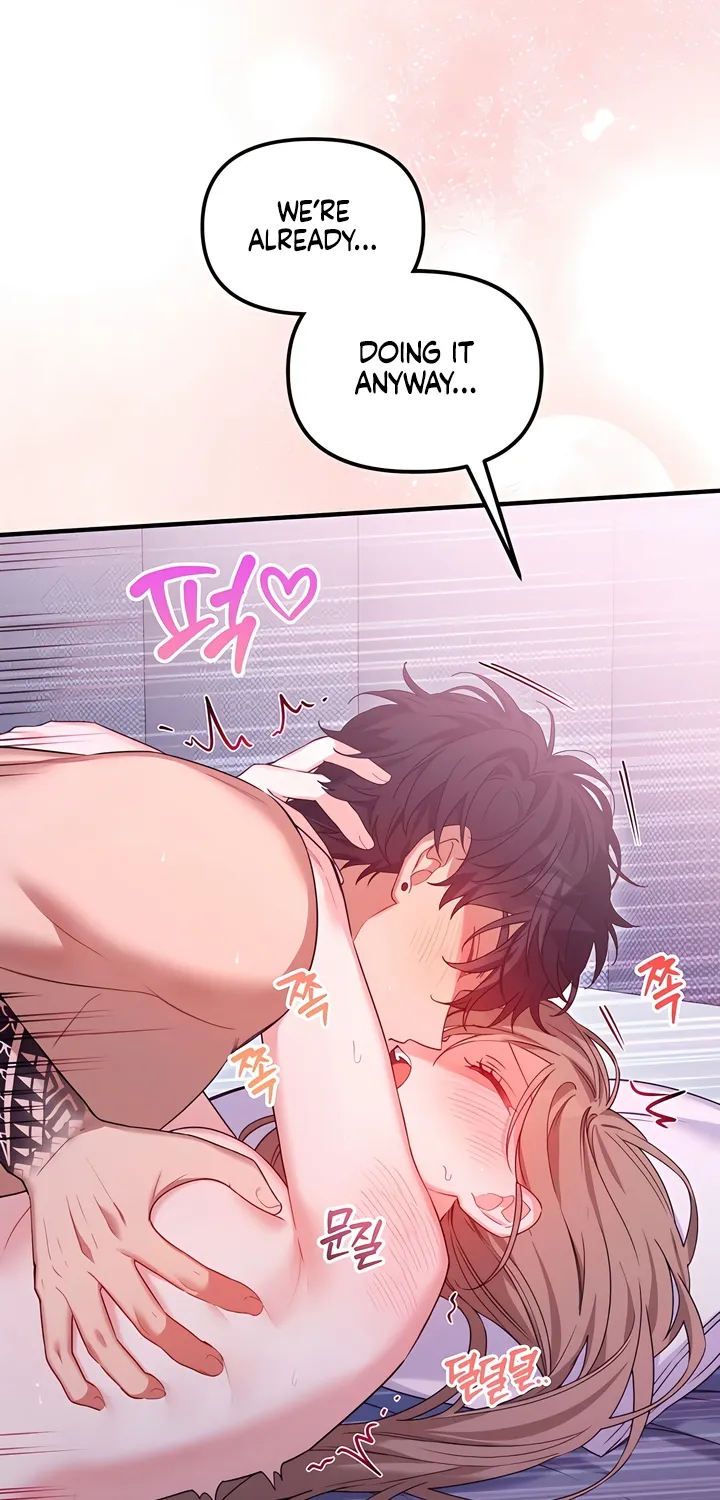 The Usefulness of Childhood Friends