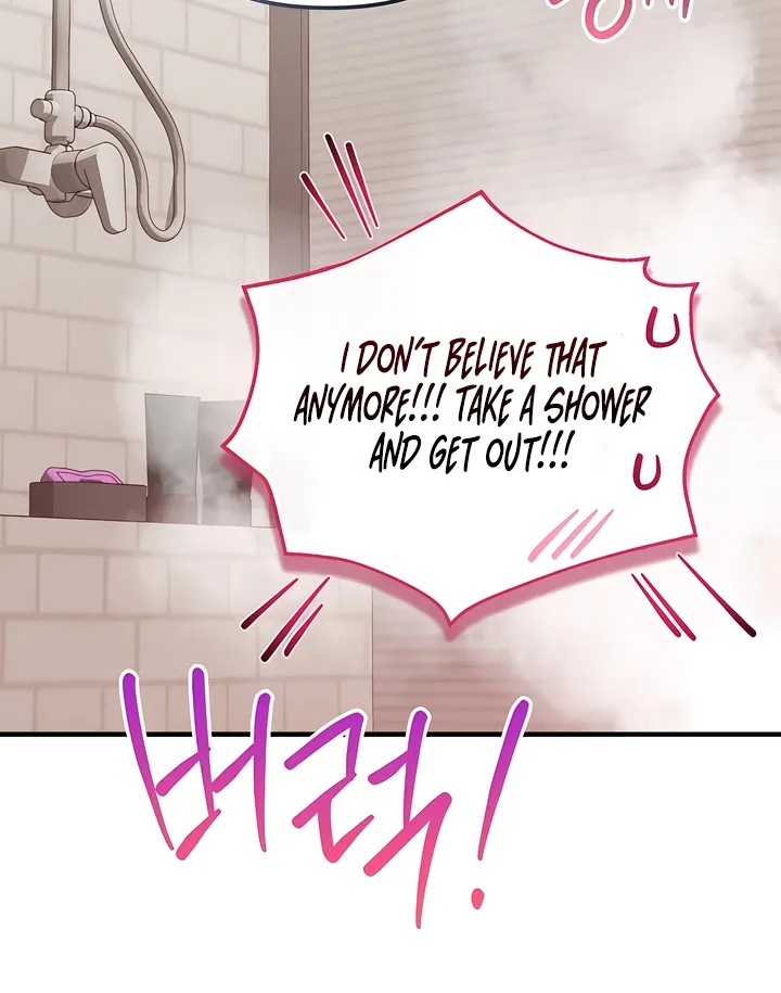 The Usefulness of Childhood Friends