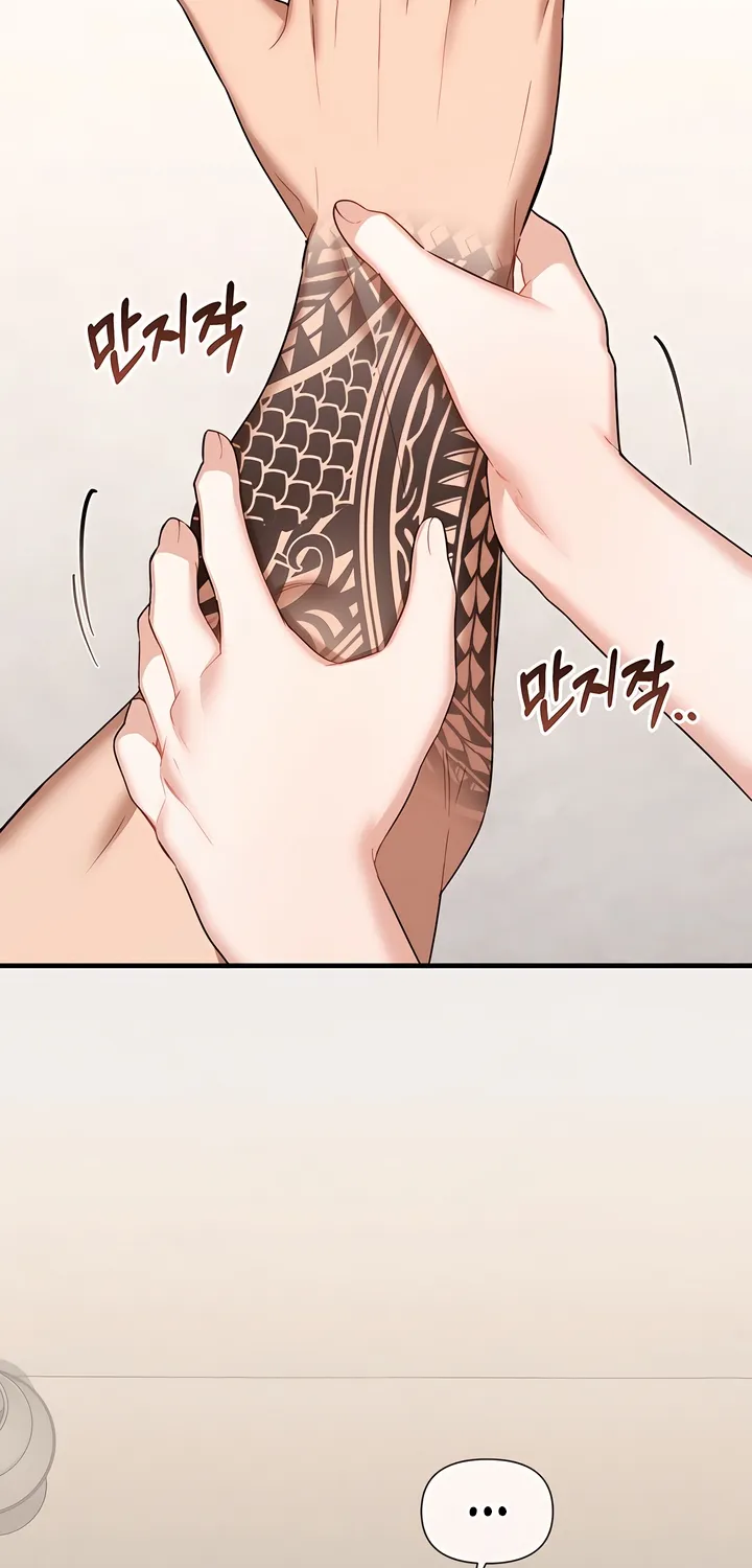 The Usefulness of Childhood Friends