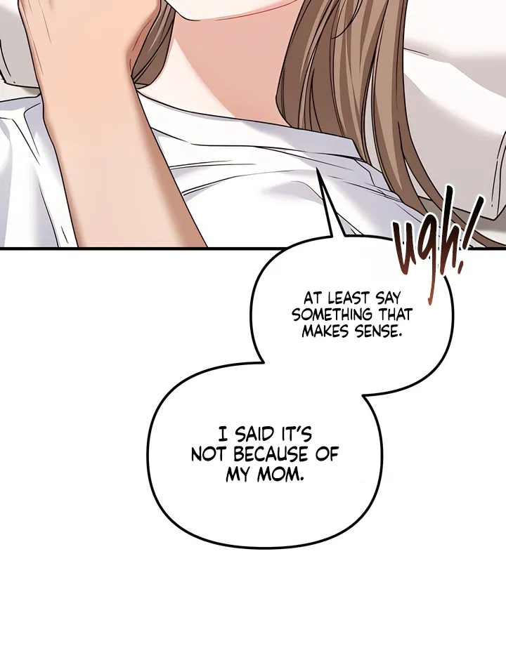 The Usefulness of Childhood Friends