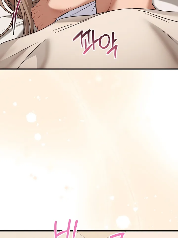 The Usefulness of Childhood Friends