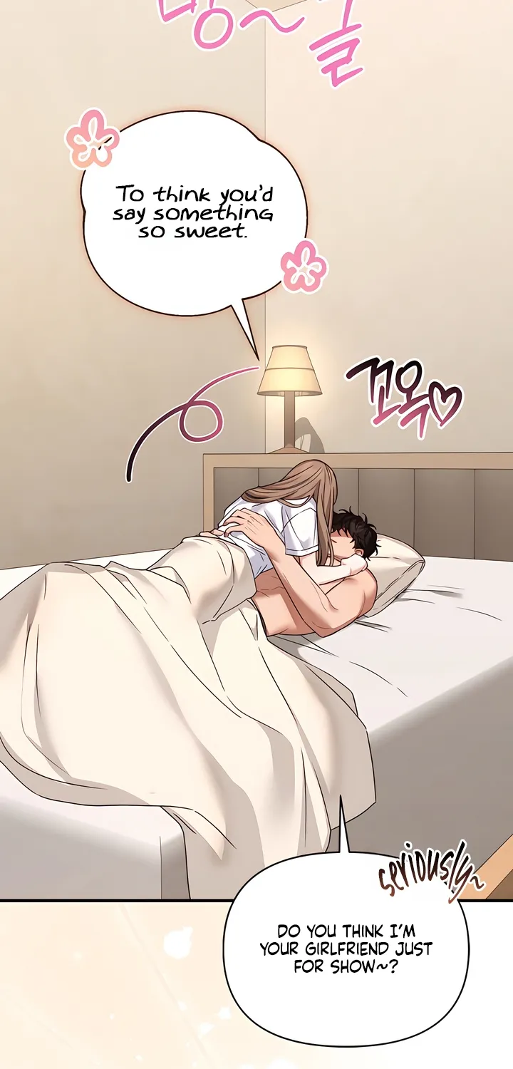 The Usefulness of Childhood Friends