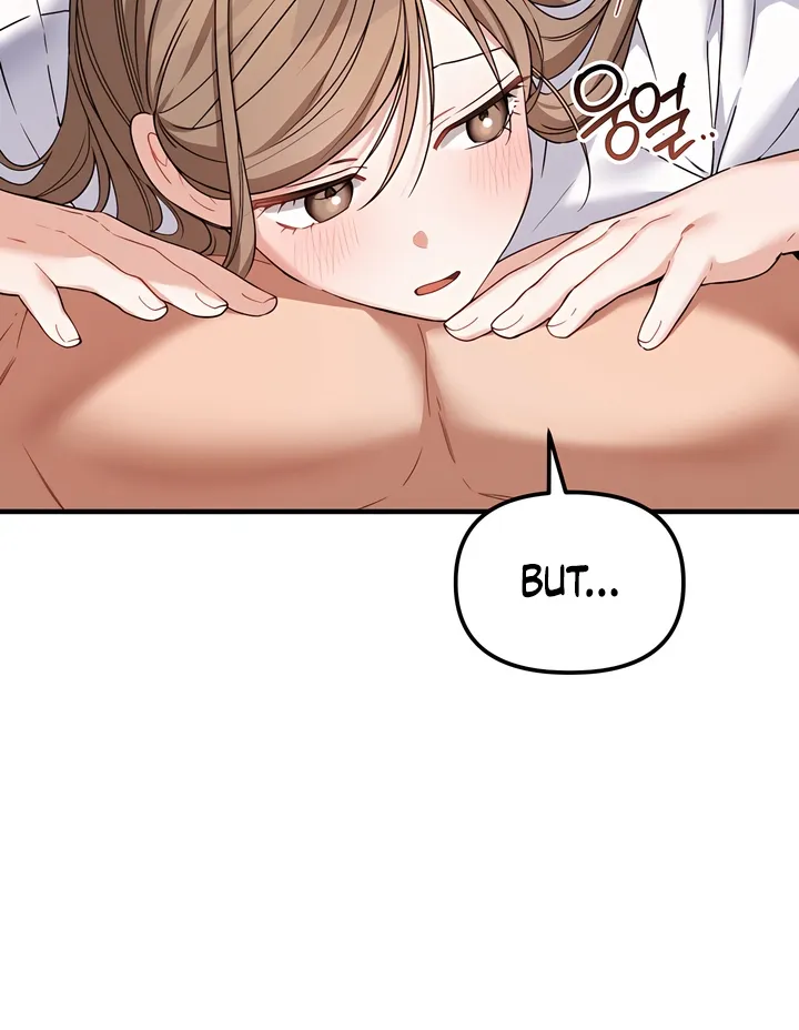 The Usefulness of Childhood Friends