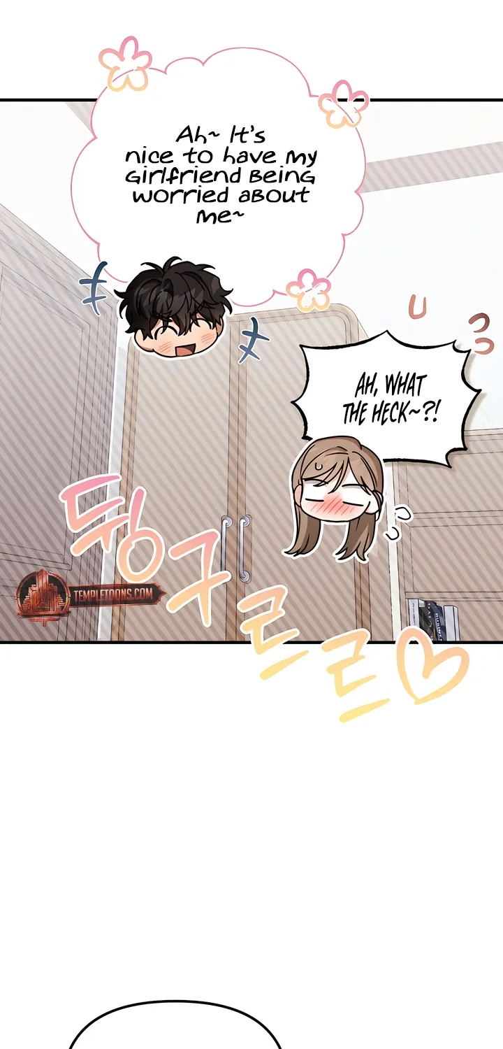 The Usefulness of Childhood Friends