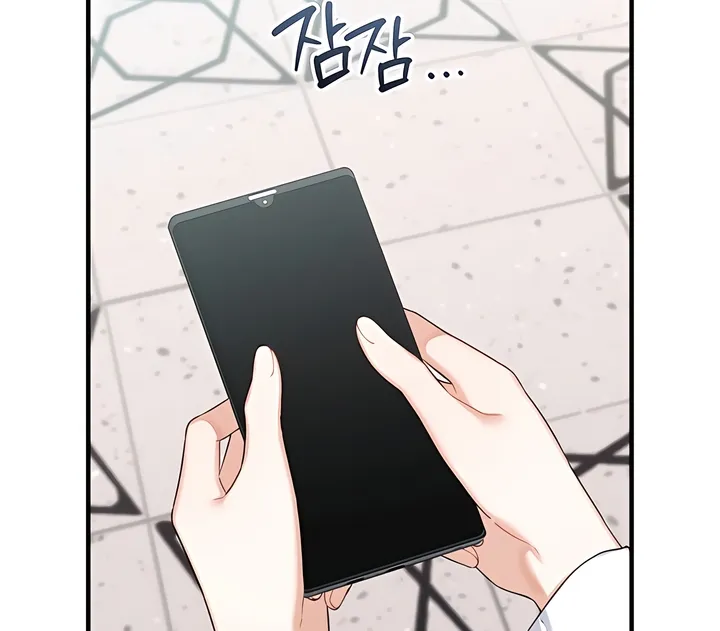 The Usefulness of Childhood Friends