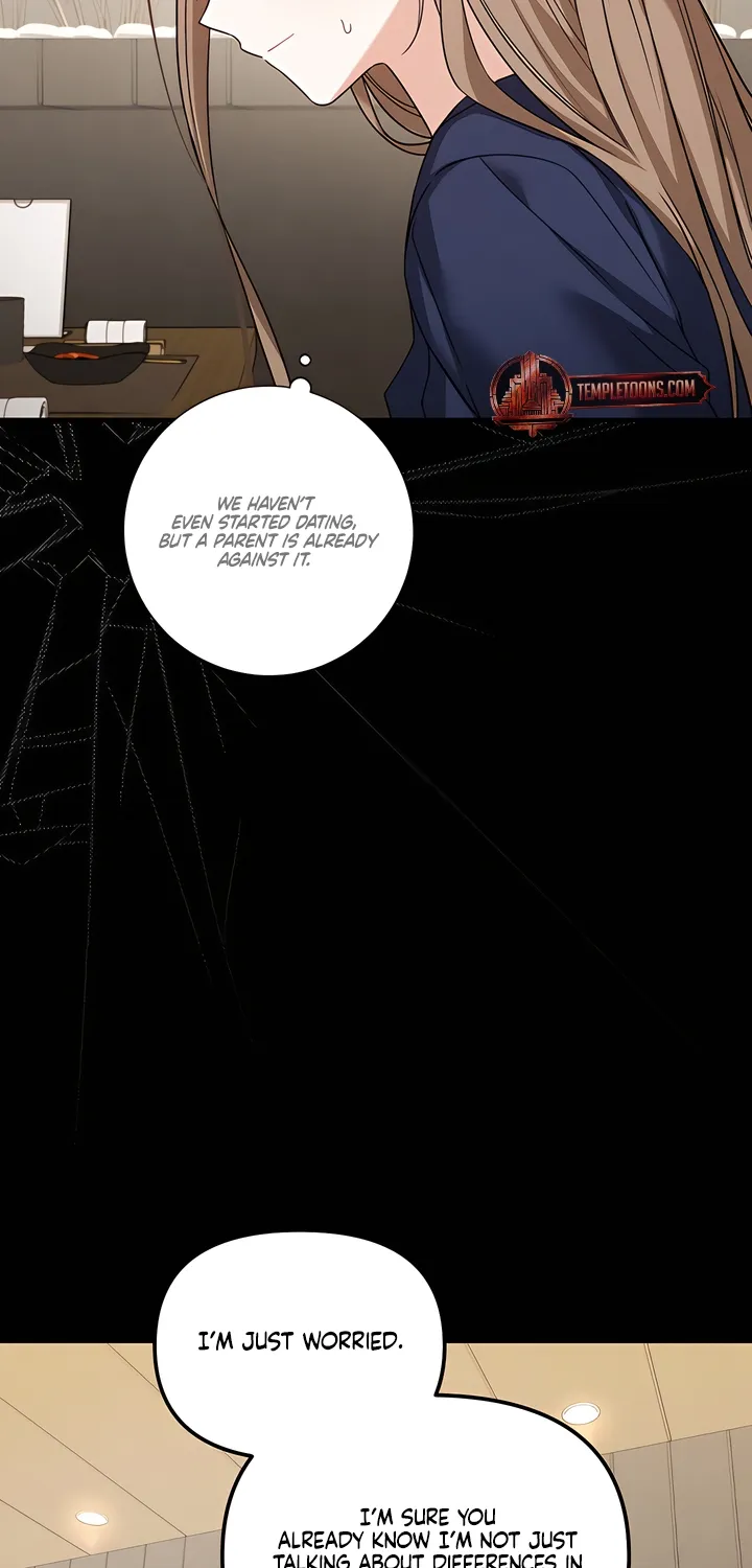 The Usefulness of Childhood Friends