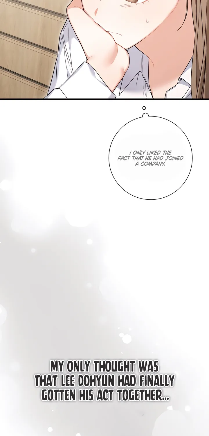 The Usefulness of Childhood Friends