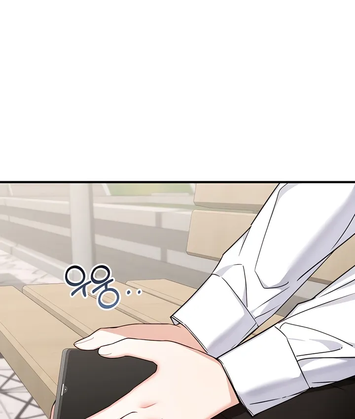 The Usefulness of Childhood Friends