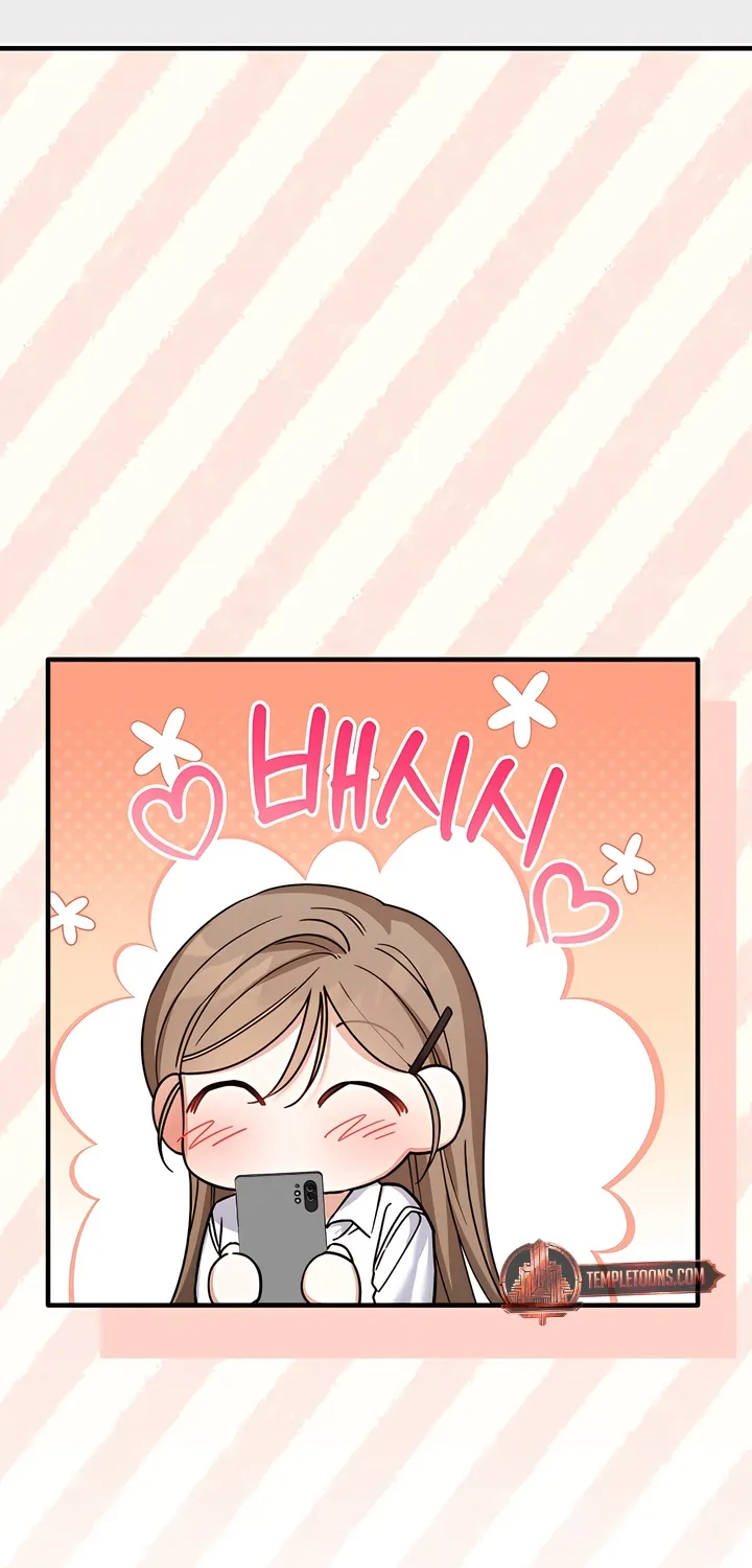 The Usefulness of Childhood Friends