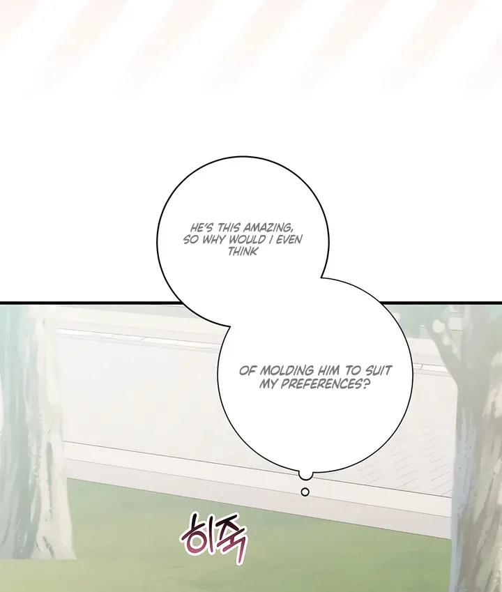 The Usefulness of Childhood Friends