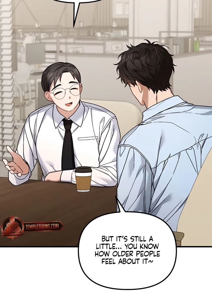 The Usefulness of Childhood Friends