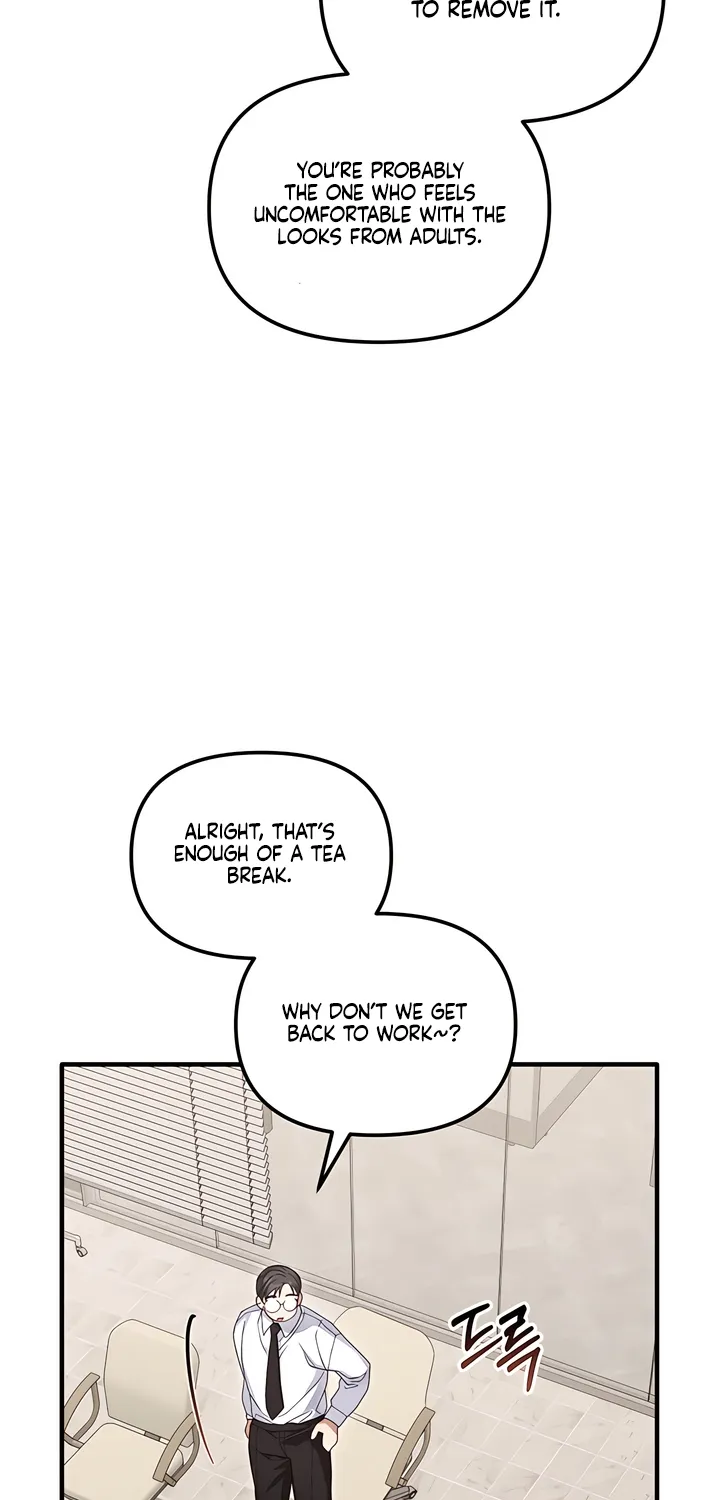 The Usefulness of Childhood Friends